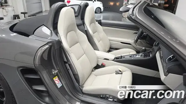 Porsche 718 Boxster 2022 — ფოტო 10/20