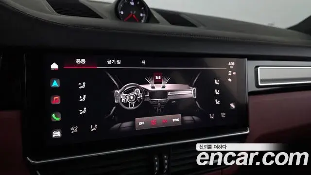 Porsche Cayenne 2023 — ფოტო 24/39