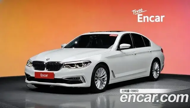 BMW 5 Series 2020 — Фото 1/20