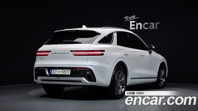 Genesis GV70 2023 — Şəkil 31/33