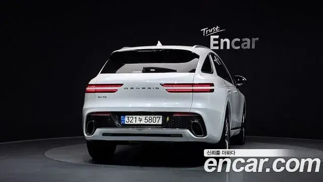 Genesis GV70 2023 — Şəkil 4/33