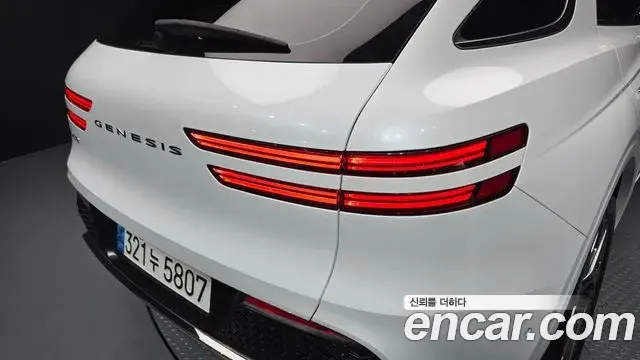 Genesis GV70 2023 — Şəkil 3/33