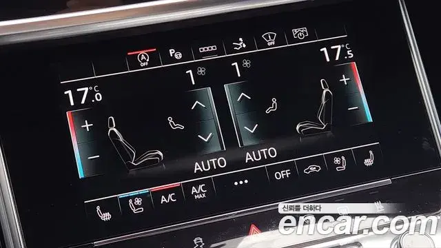 Audi A7 2023 — Фото 7/20