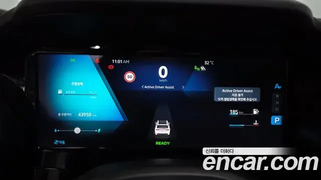 Renault Samsung Grand Koleos 2024 — Photo 6/36