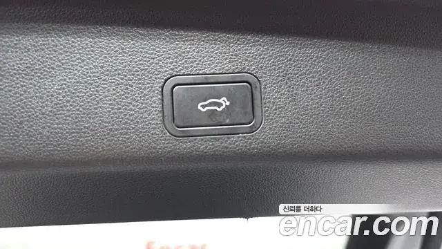 Renault Samsung Grand Koleos 2024 — Photo 15/36