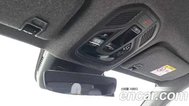 Renault Samsung Grand Koleos 2024 — Photo 14/36