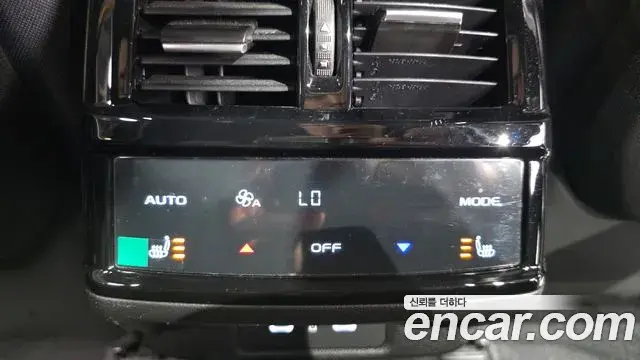 Renault Samsung Grand Koleos 2024 — Photo 32/36