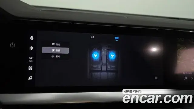 Renault Samsung Grand Koleos 2024 — Photo 12/36