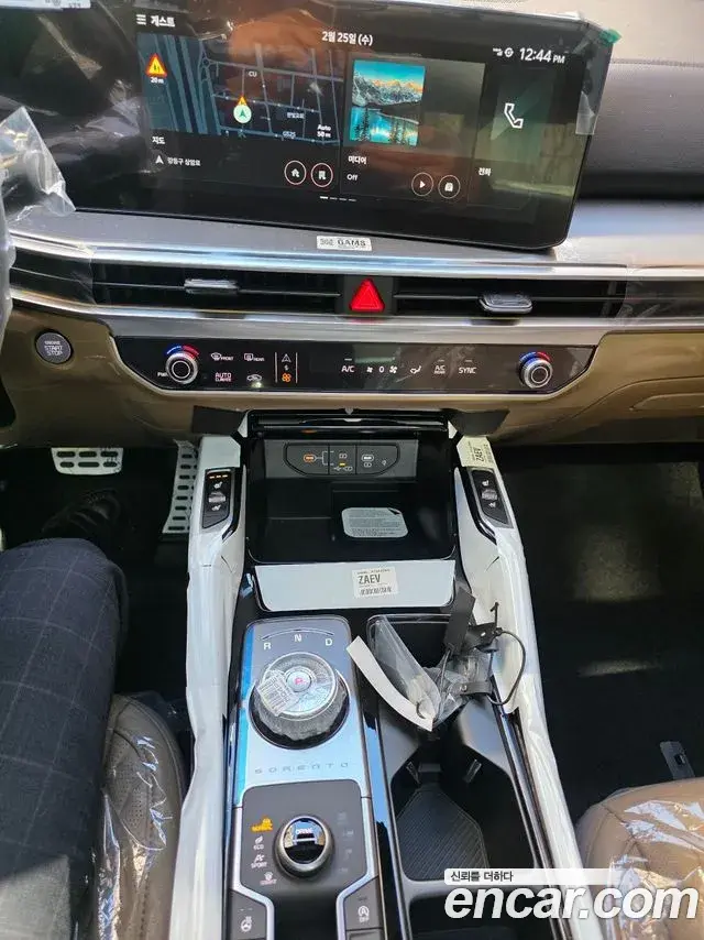 Kia Sorento 2026 — Photo 7/7