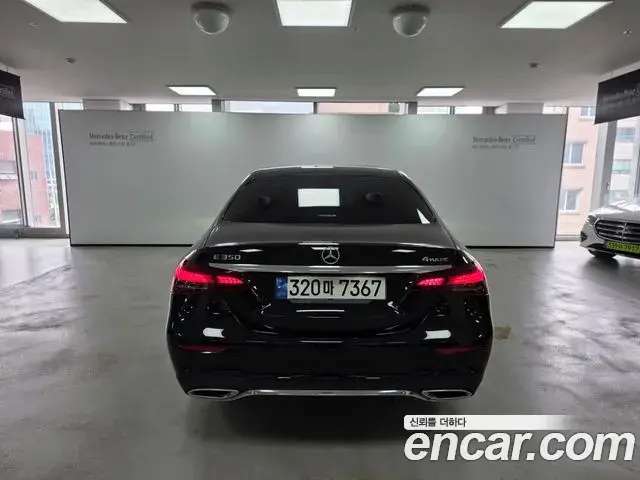 Mercedes-Benz S-Class 2021 — Photo 3/17