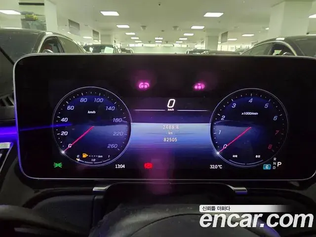 Mercedes-Benz S-Class 2021 — Photo 7/17