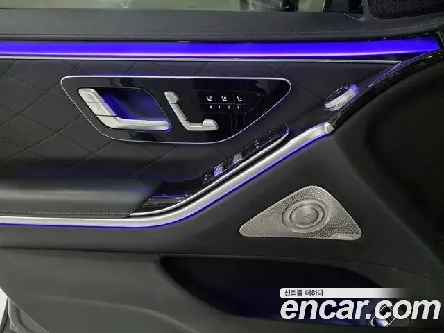 Mercedes-Benz S-Class 2021 — Photo 15/17