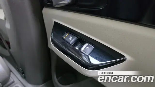 Kia Carnival 2023 — Photo 19/20