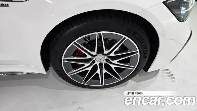 Mercedes-Benz AMG GT 2026 — Şəkil 20/20