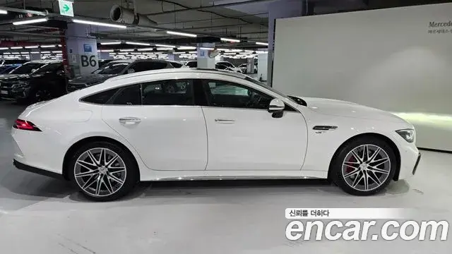 Mercedes-Benz AMG GT 2026 — Şəkil 2/20