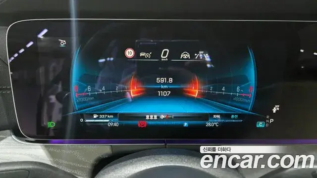 Mercedes-Benz AMG GT 2026 — Şəkil 14/20