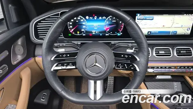 Mercedes-Benz GLS-Class 2025 — ფოტო 5/36
