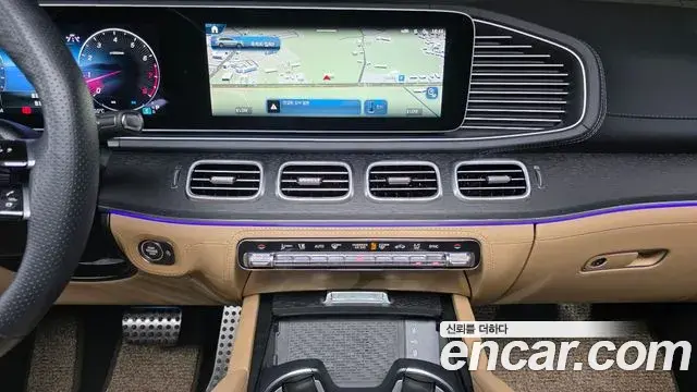 Mercedes-Benz GLS-Class 2025 — ფოტო 12/36