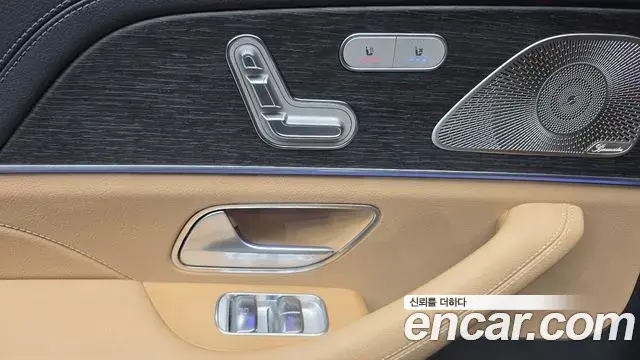 Mercedes-Benz GLS-Class 2025 — ფოტო 35/36