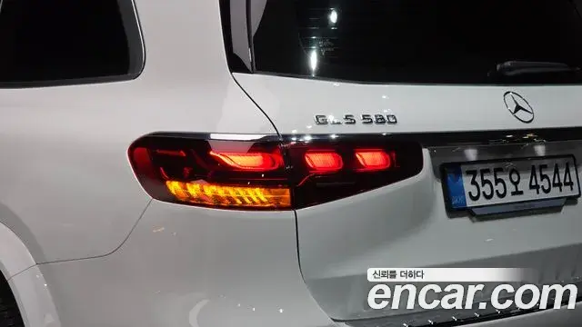 Mercedes-Benz GLS-Class 2025 — ფოტო 36/36