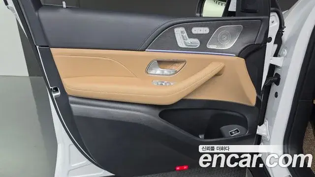 Mercedes-Benz GLS-Class 2025 — ფოტო 27/36