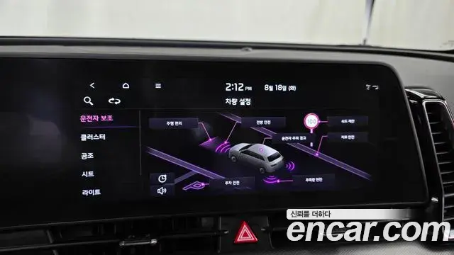 Kia Sportage 2022 — Фото 15/20