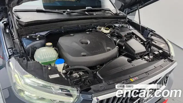 Volvo XC40 2019 — Photo 10/20