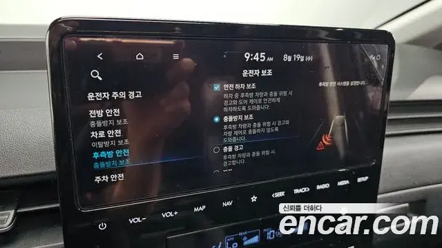 Hyundai Staria 2024 — Фото 17/20
