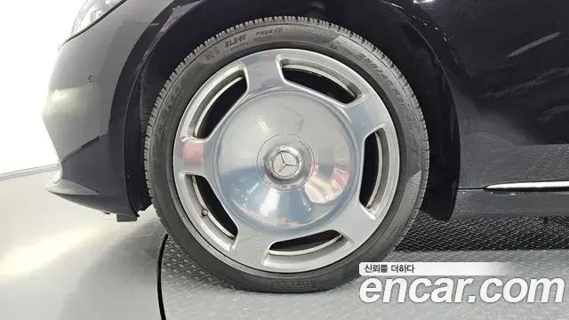 Mercedes-Benz S-Class 2023 — Photo 30/35