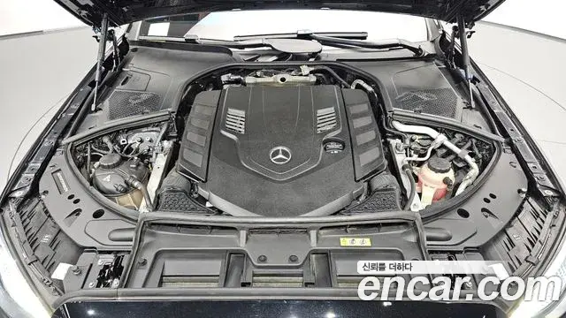 Mercedes-Benz S-Class 2023 — Photo 22/35