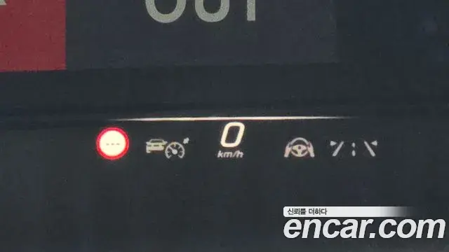 Mercedes-Benz S-Class 2023 — Photo 17/35