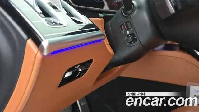 Mercedes-Benz S-Class 2023 — Photo 18/35