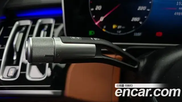 Mercedes-Benz S-Class 2023 — Photo 28/35