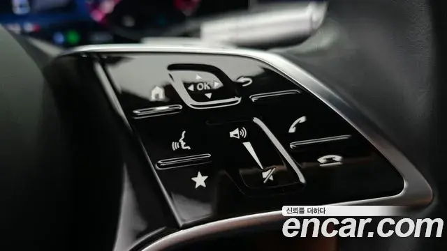 Mercedes-Benz S-Class 2023 — Photo 33/35