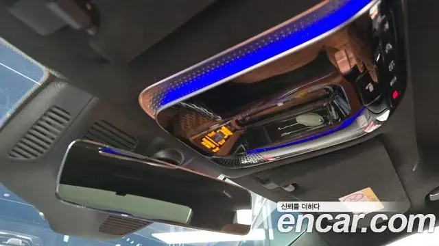 Mercedes-Benz S-Class 2023 — Photo 29/35