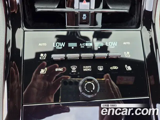 Porsche Panamera 2024 — ფოტო 12/20