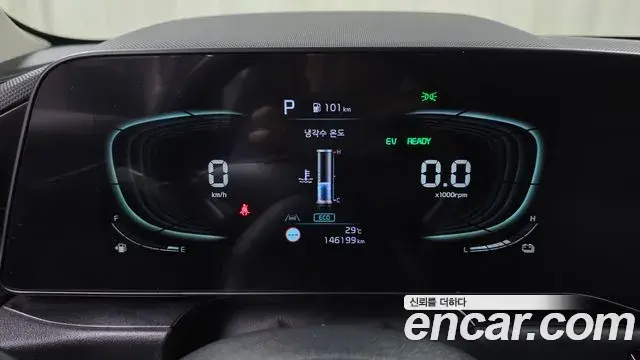 Kia Niro 2022 — Photo 8/20