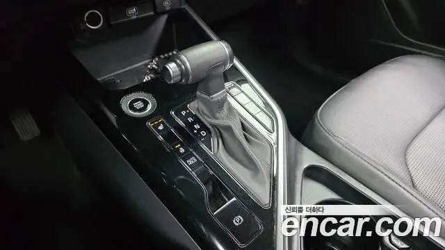 Kia Niro 2022 — Photo 9/20