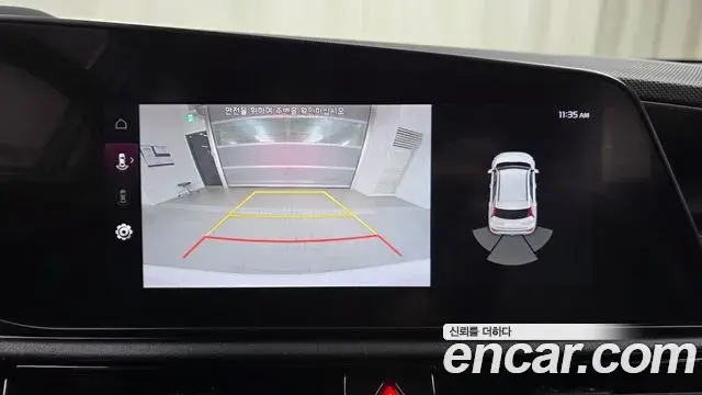 Kia Niro 2022 — Photo 17/20