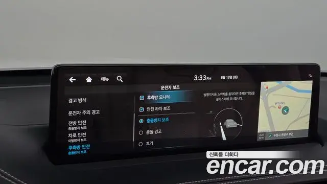Genesis GV70 2022 — ფოტო 12/35