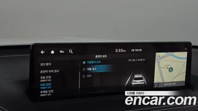 Genesis GV70 2022 — ფოტო 9/35