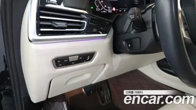 BMW X7 2022 — ფოტო 31/31