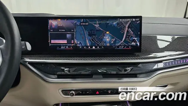 BMW X7 2025 — ფოტო 12/35