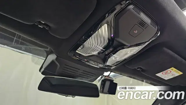 BMW X7 2025 — ფოტო 5/35