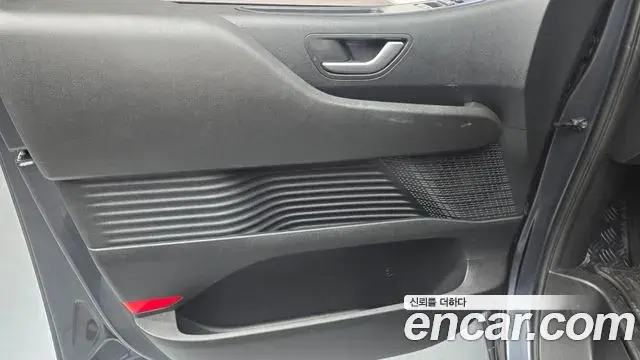 Hyundai Staria 2023 — Photo 16/32