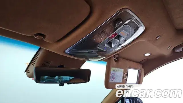 Genesis GV80 2023 — ფოტო 9/40
