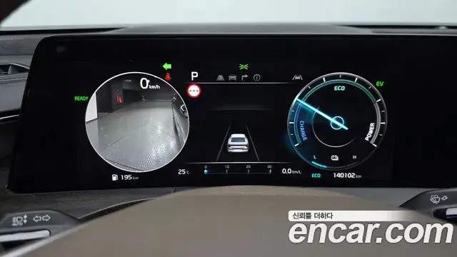 Kia K8 2022 — Photo 17/35