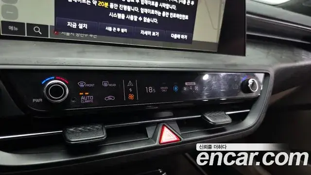 Kia K8 2022 — Photo 9/35
