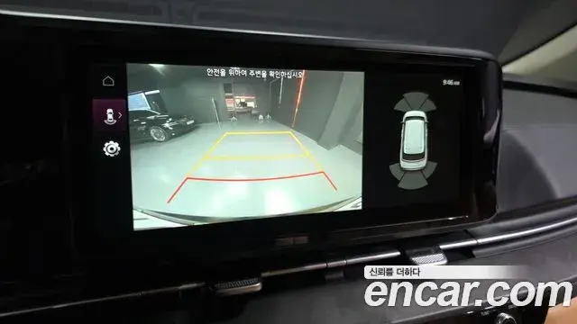 Kia Carnival 2022 — Photo 14/20
