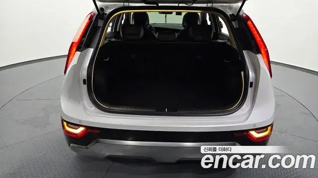 Kia Niro 2022 — Şəkil 26/31